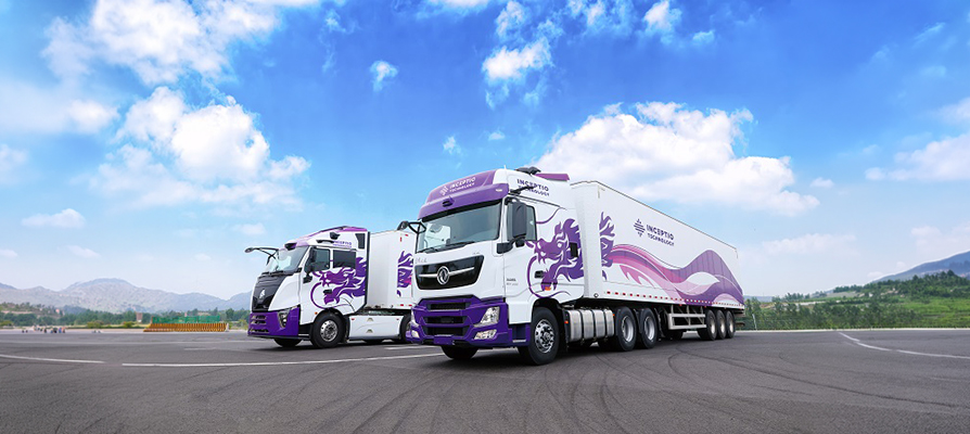 Autonomous vehicles tested in China - EUROMOVERS